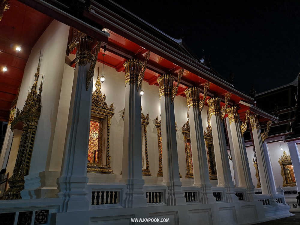 เที่ยวกรุงเทพฯ