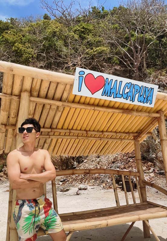 เกาะโครอน