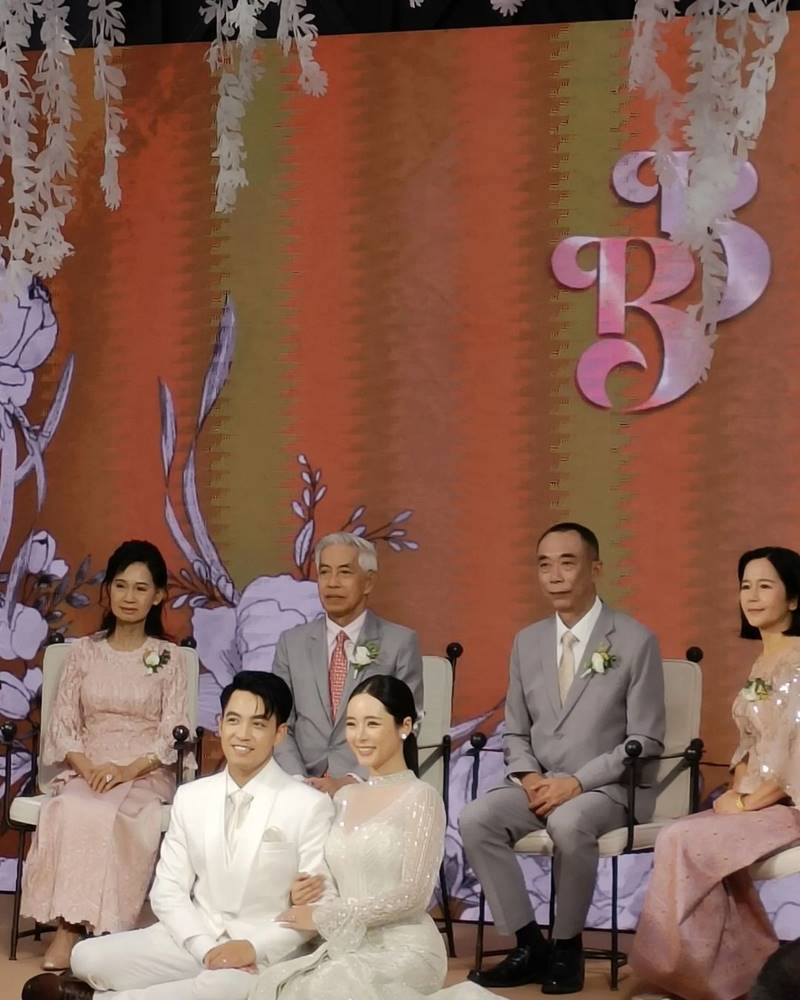 ใบเฟิร์น อัญชสา แต่งงาน