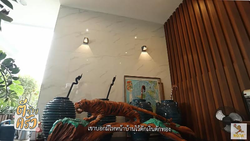 บ้าน หนุ่ม สันติสุข