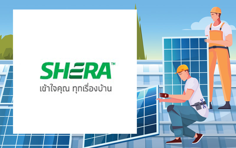 บริษัทติดตั้งหลังคาโซลาร์เซลล์ Shera Solar System