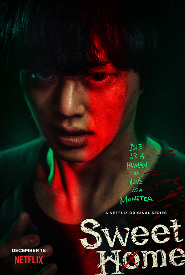 Song Kang