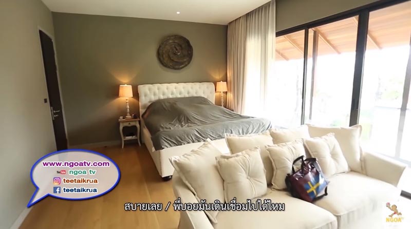 บ้านบอยพิษณุ