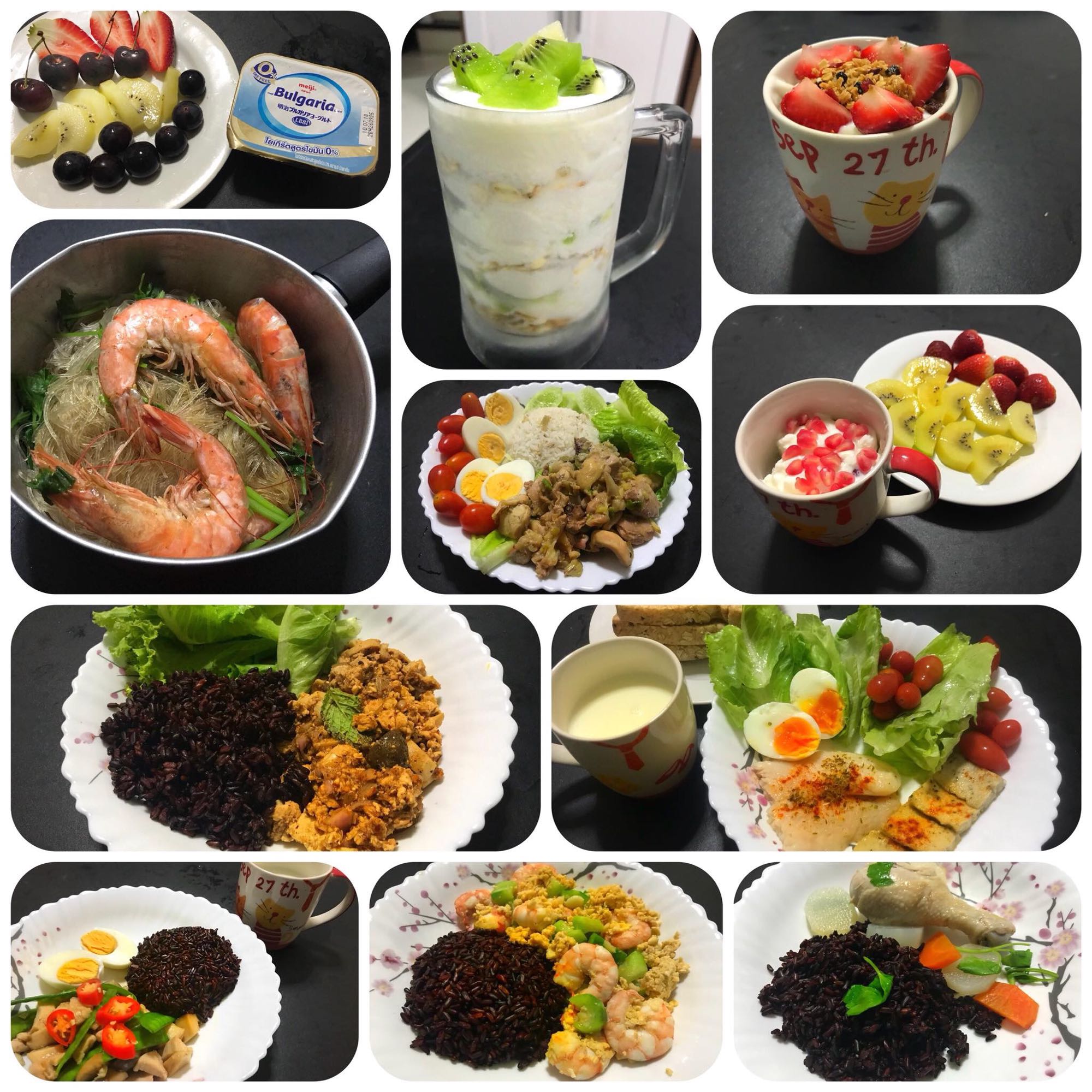รีวิวลดน้ำหนัก