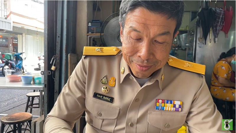 ภาพจาก ยูทูป ชัชชาติ