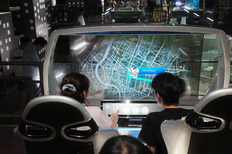 FUTURIUM ศูนย์นวัตกรรมแห่งอนาคต