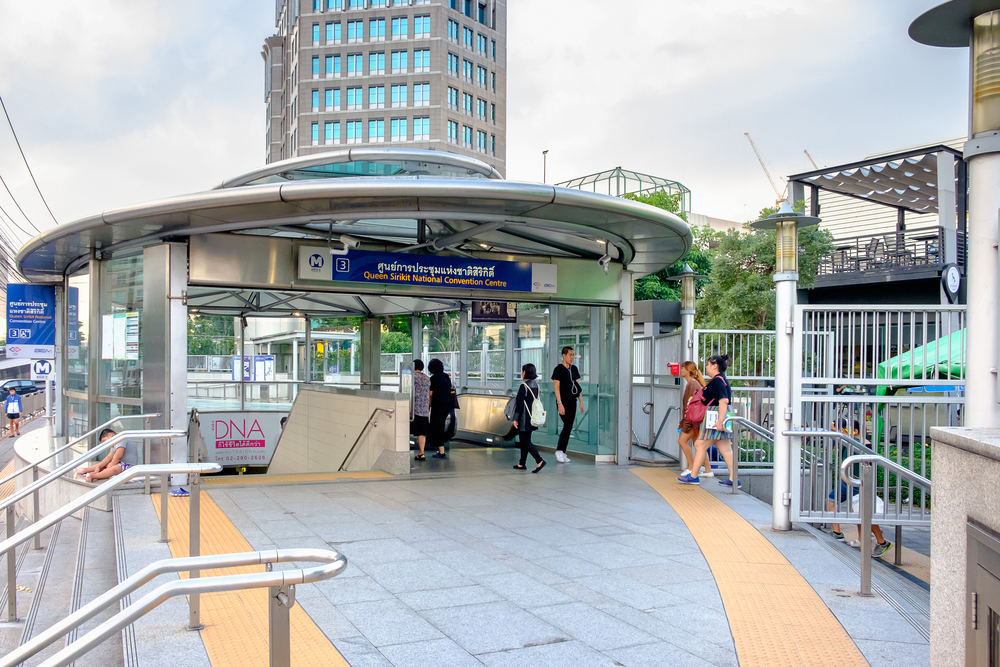 MRT ศูนย์การประชุมแห่งชาติสิริกิติ์