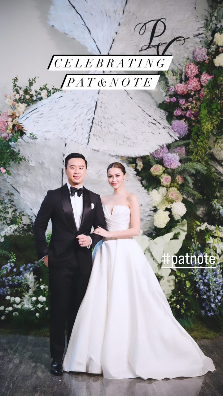 แพทริเซีย โน้ต วิเศษ ดาราแต่งงาน