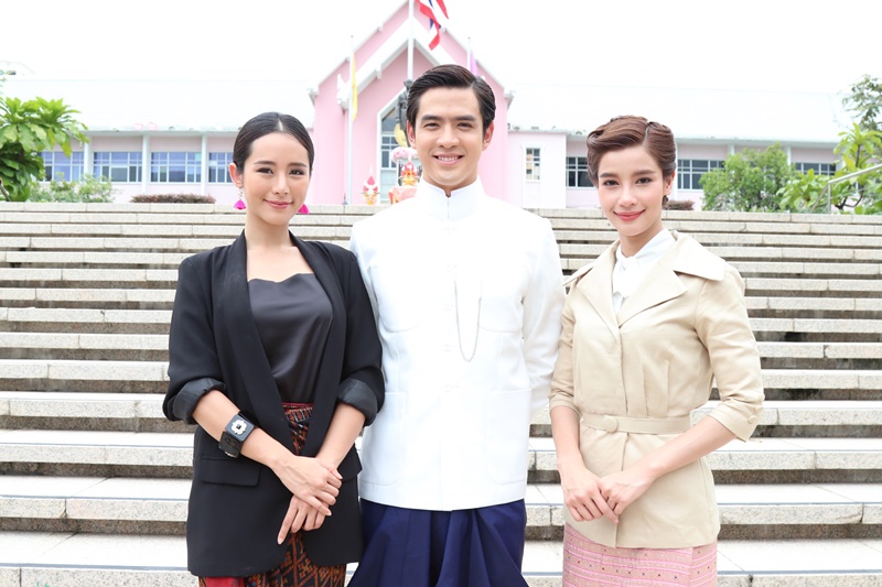 รักแลกภพ