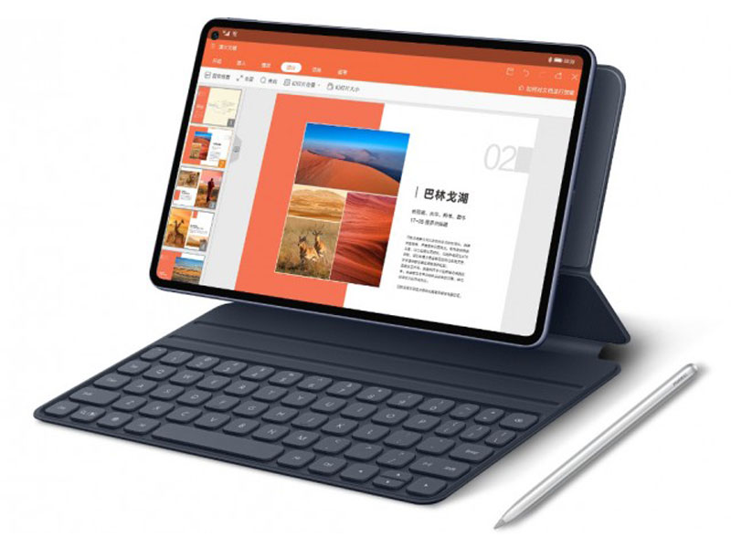 Huawei MatePad Pro