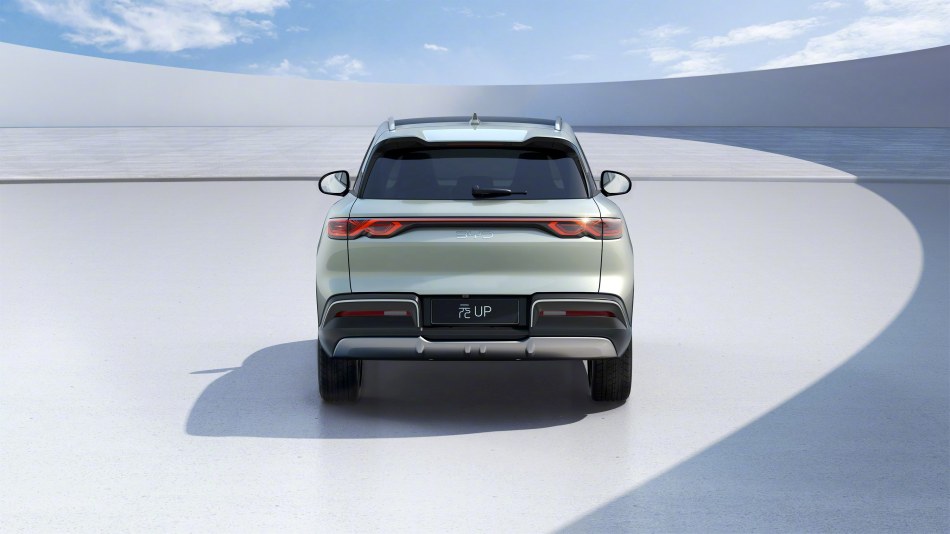 byd yuan up