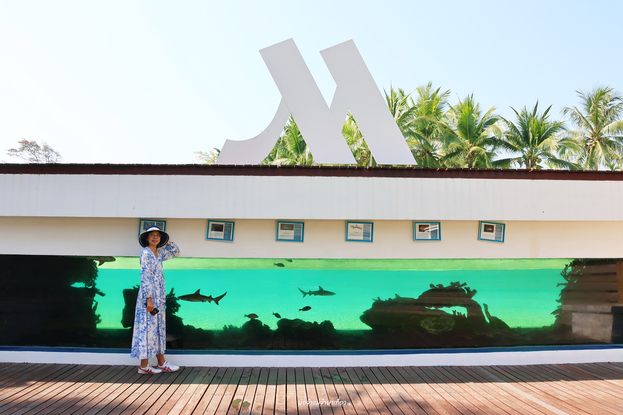 Rayong Marriott Resort & Spa