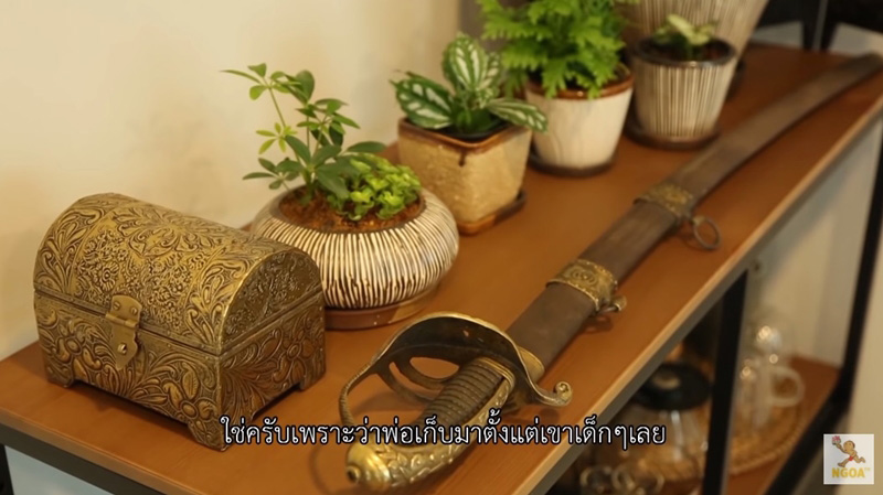 บ้าน ก๊อต จิรายุ