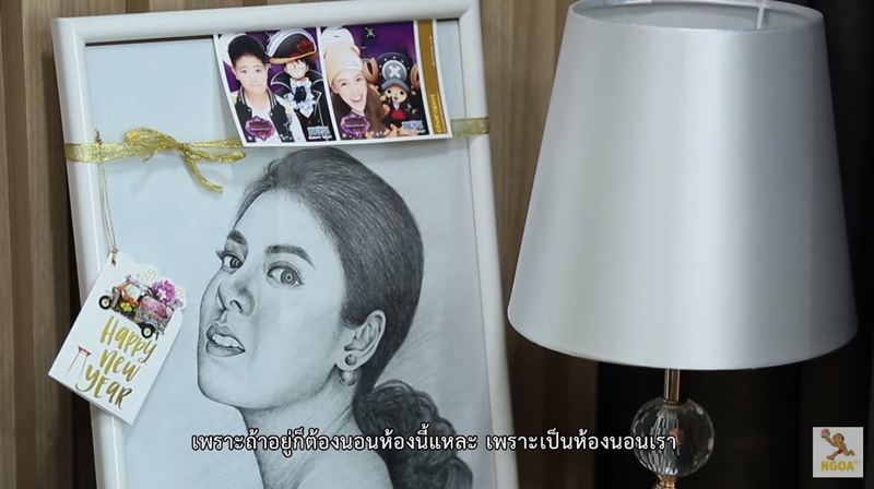 ภาพวาด ใบเฟิร์น พัสกร
