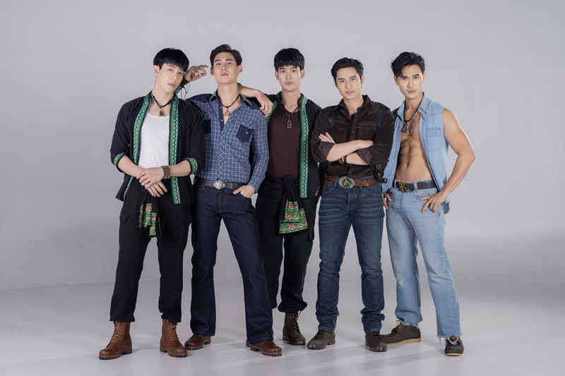 เสาร์ 5