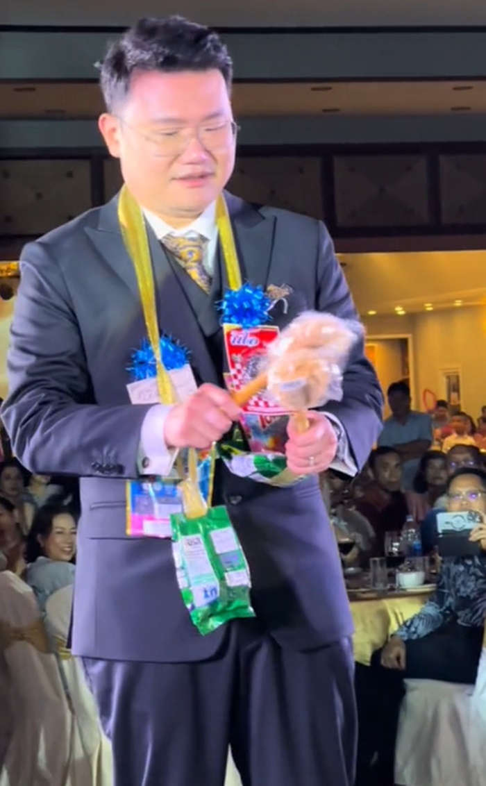 งานแต่ง