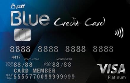 บัตรเครดิตเติมน้ำมัน
