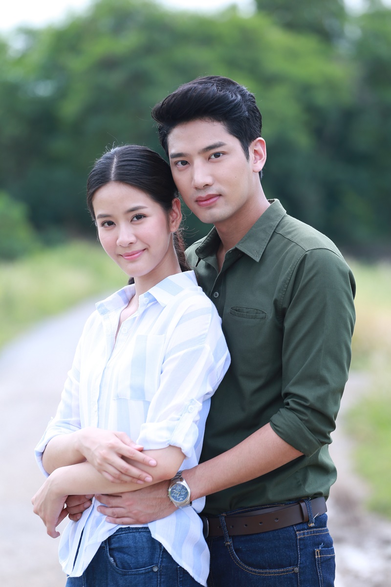 กำนันหญิง