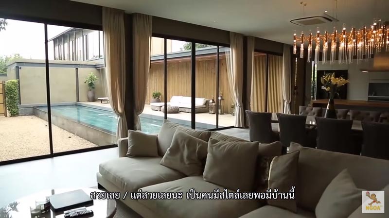บ้านบอยพิษณุ
