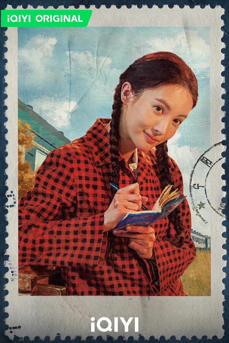 ตำรวจหน้าใสหัวใจปู๊นปู๊น Always on the Move