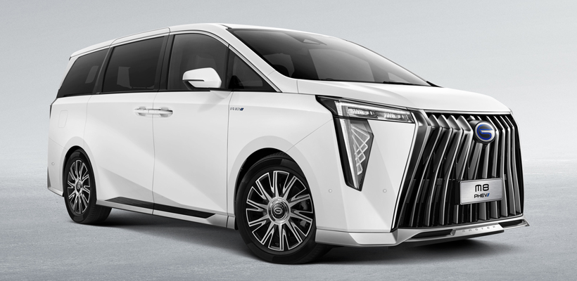 Aion M8 PHEV