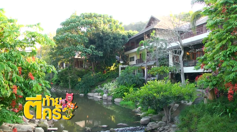 บ้าน ดัง พันกร เชียงใหม่