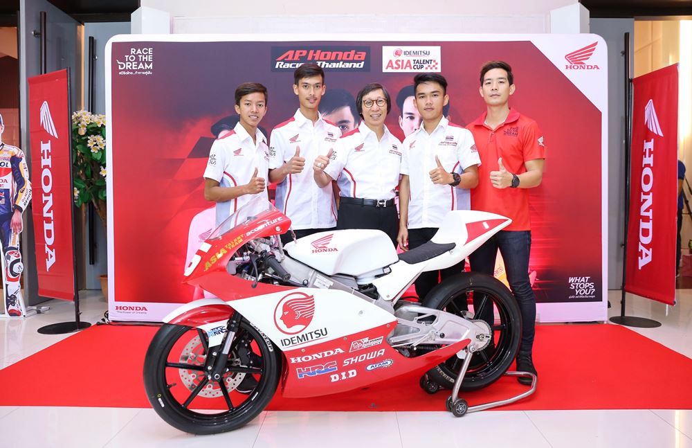 A.P. honda