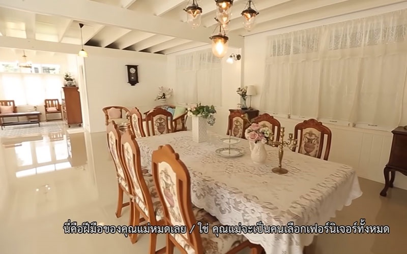 บ้านใหม่ บอย ปกรณ์