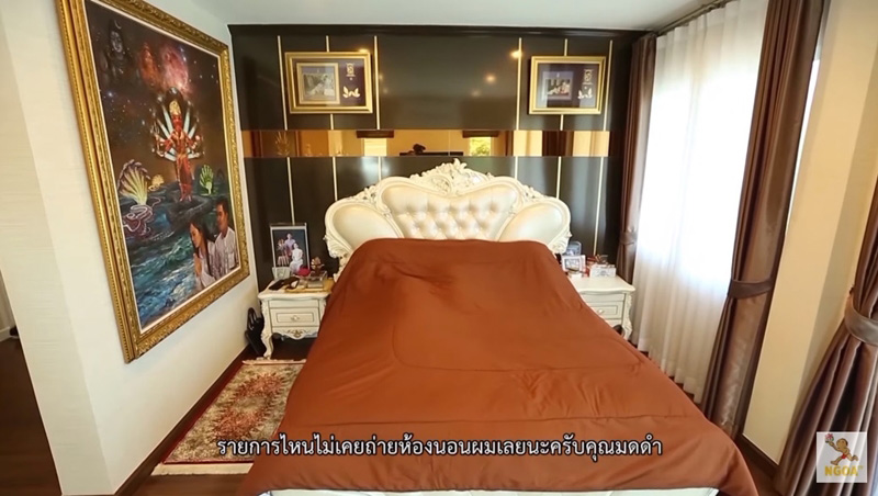บ้าน เชียง ปัณณวิชญ์