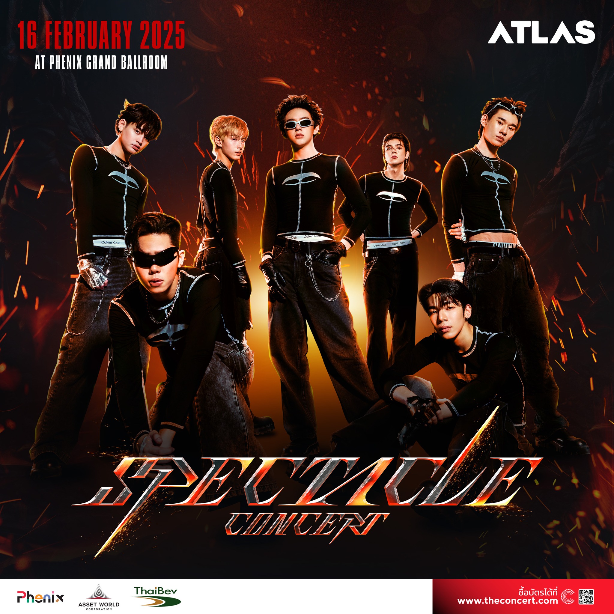 Spectacle Concert Atlas
