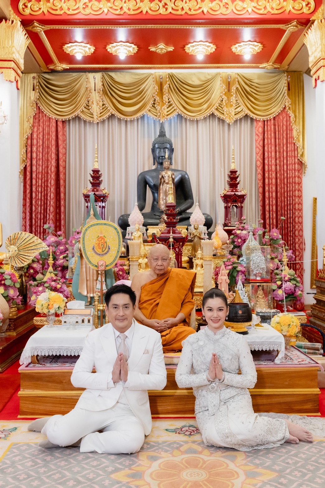 งานแต่ง หมิง จิรกิติยา