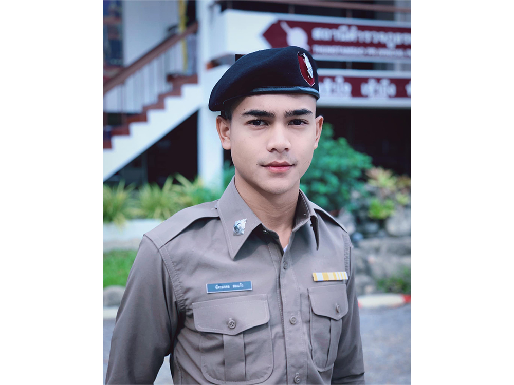 ยิว ฉัตรมงคล