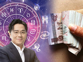 หมอช้าง เตือนปี 67 ราศีนี้ดาวเสาร์ยังอยู่ หาเงินได้เยอะ แต่ก็เสียเยอะ - ระวังถูกโกง
