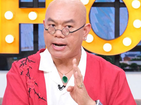 ซินแสเป็นหนึ่ง เปิดปีชง 2567 ปีไหนชงแล้วปัง-ชงแล้วพัง จะรู้ได้อย่างไร... มีคำตอบ !