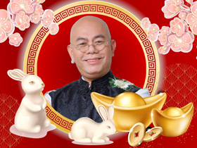 วิธีเสริมฮวงจุ้ยบ้าน-ร้านค้า เพิ่มทรัพย์รับโชคปี 2566 โดยซินแสเป็นหนึ่ง