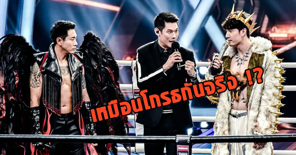 10 Fight 10 เดือด บอย ซัน ชกเหมือนโกรธกันจริง คนดูข้องใจ ...