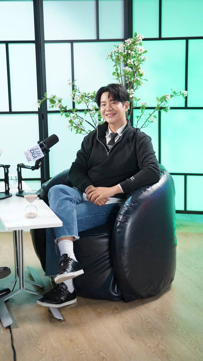 ไอซ์ ศรัณยู 