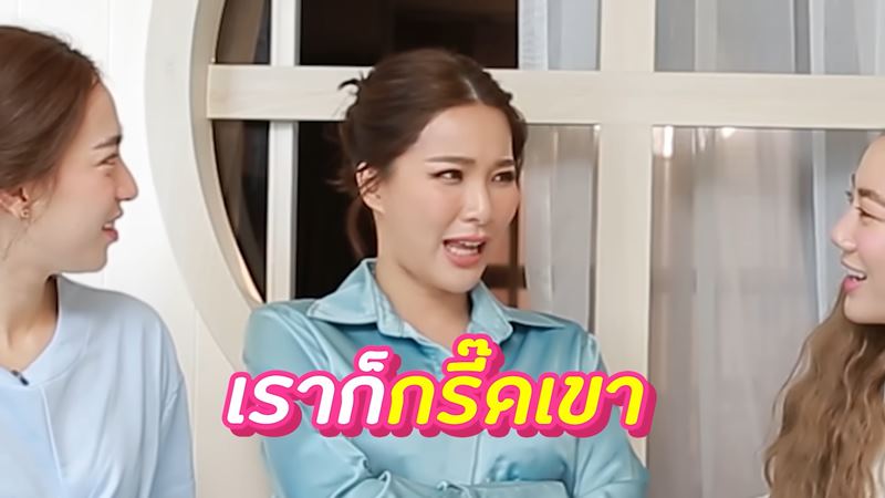 จันจิ มาริโอ้