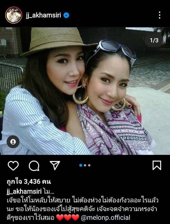 https://s359.kapook.com/pagebuilder/991f096a-778f-4361-805d-de4932a8d165.jpg