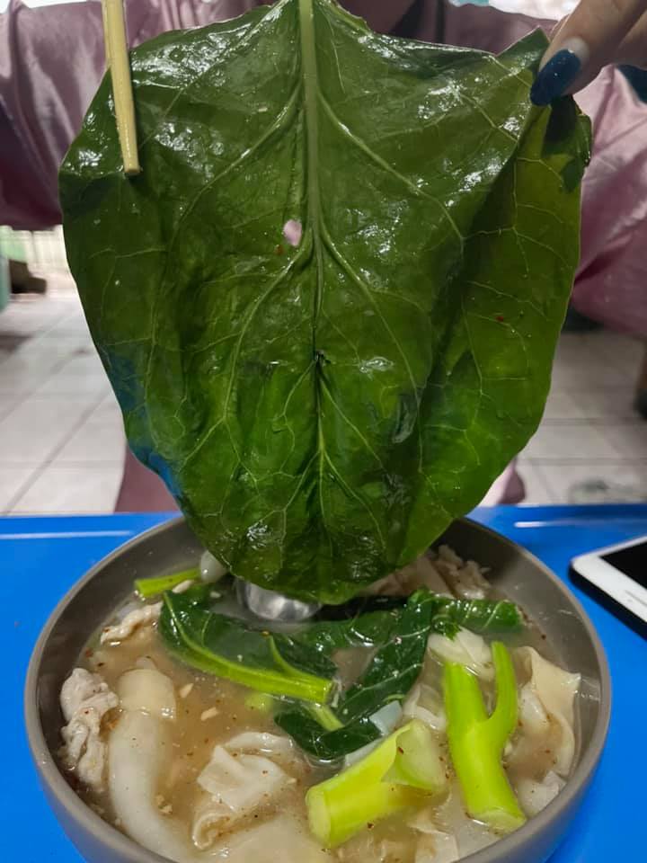 สั่งราดหน้า
