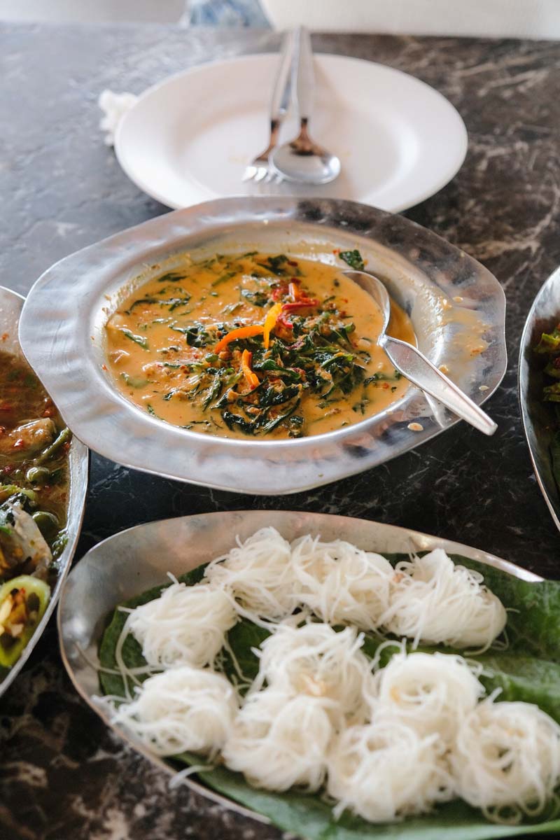 สายลมบางปู  Sailom Bangpu