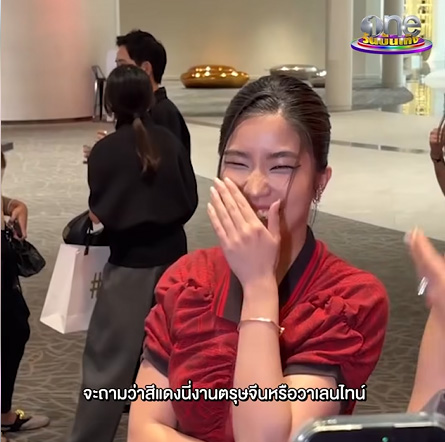 ก้อย อรัชพร