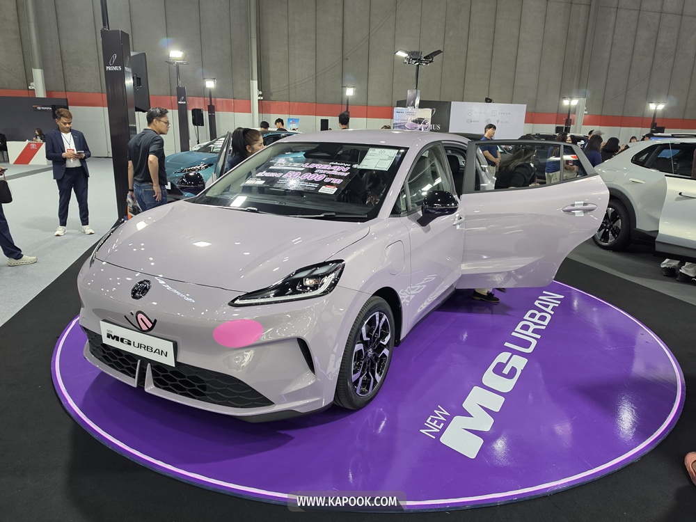 FAST Auto Show Thailand 2026