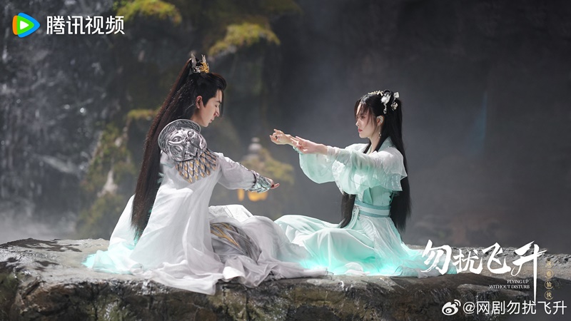 เสน่ห์รักแห่งเซียน เรื่องย่อ Flying Up Without Disturb ซีรี่ย์จีน