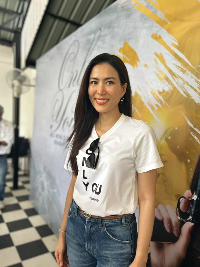 เชอรี่ เข็มอัปสร