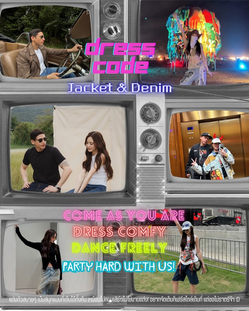 งานแต่ง มายด์ ลภัสลัล-พาย สุนิษฐ์ จัดฉลองแต่งงานธีม Music Festival 2025 สุดปัง