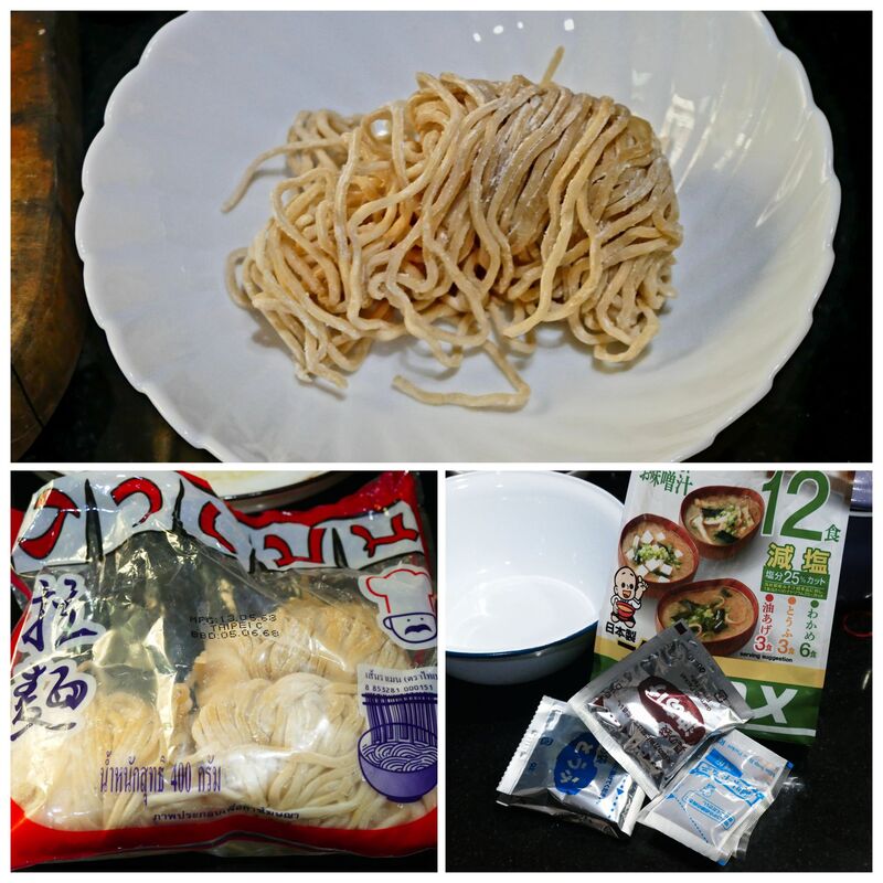 ราเมงไก่เทอริยากิ 