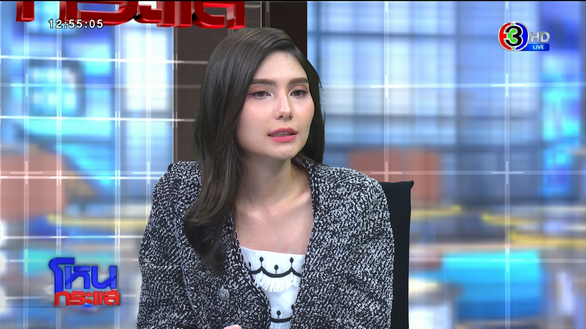 ซาร่า คาซิงกินี