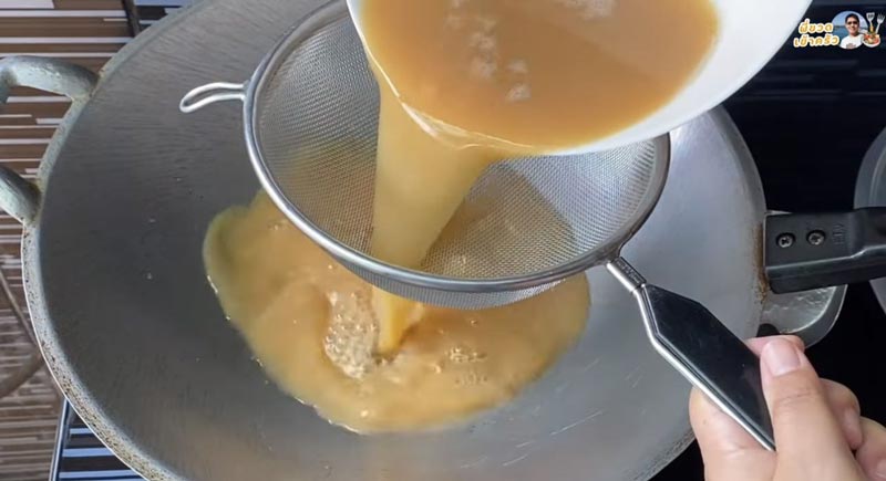 วิธีทำไข่ตุ๋น