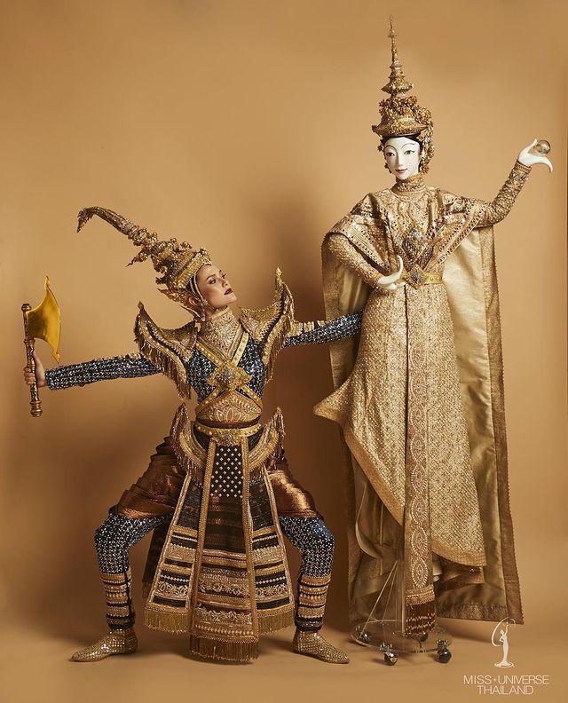 ชุดประจำชาติ